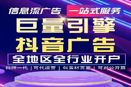 百度搜索推广案例分享：助力企业快速崛起