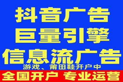 百度推广返点策略：实战经验分享